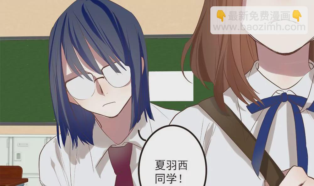 第22话 你还记得我吗？-第22话