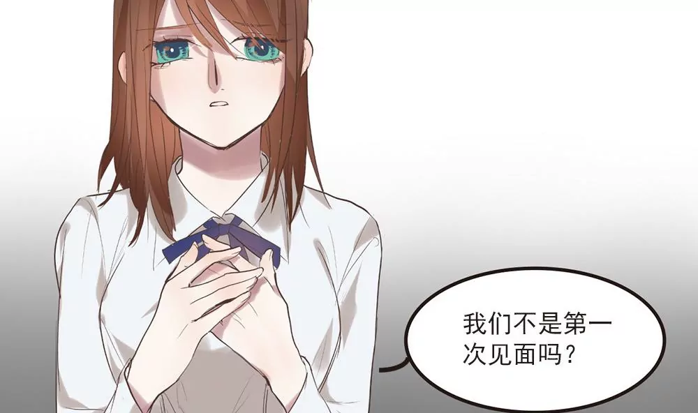 第24话 我会努力阻止这一切的发生-第24话