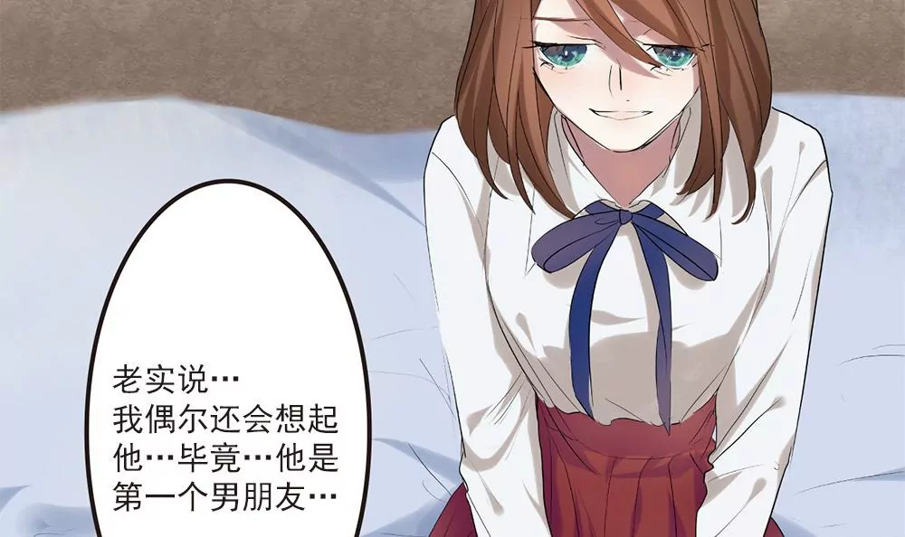 第26话 你居然能未卜先知？！-第26话