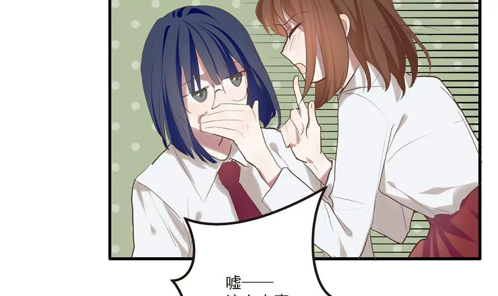 第26话 你居然能未卜先知？！-第26话