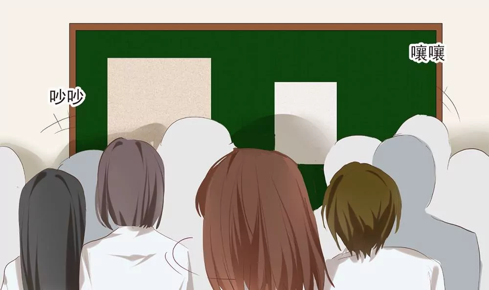 第26话 你居然能未卜先知？！-第26话