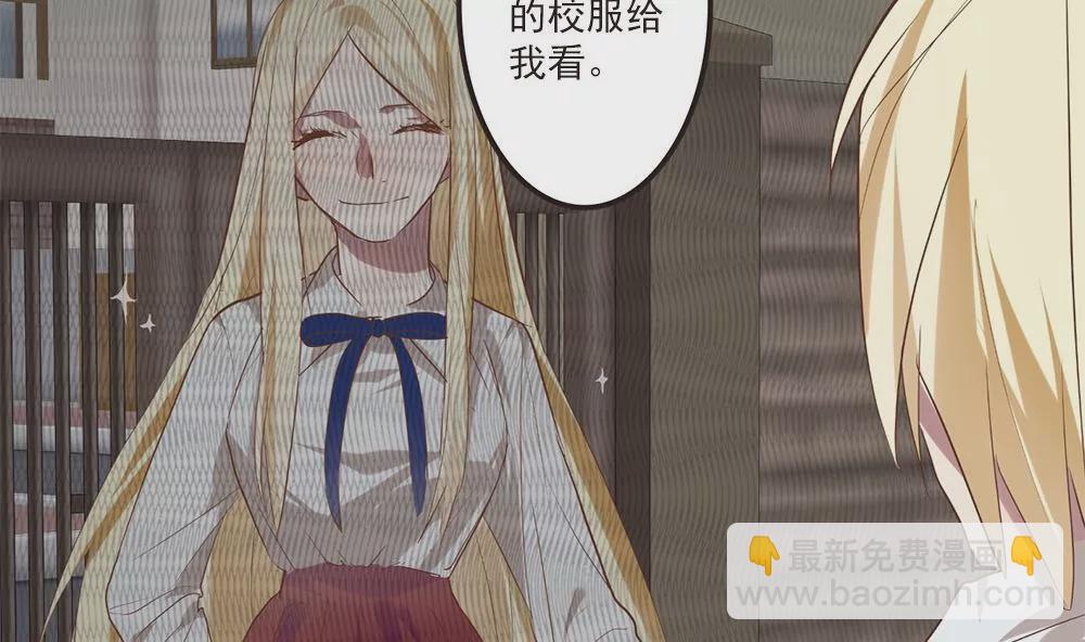 第28话 你穿校服的样子很可爱-第28话