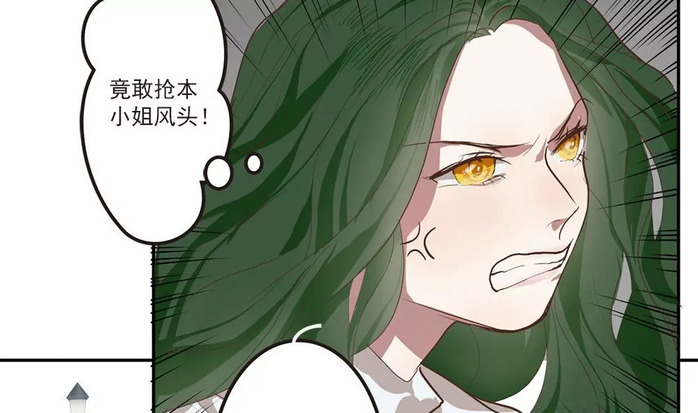 第30话 步入歧途-第30话