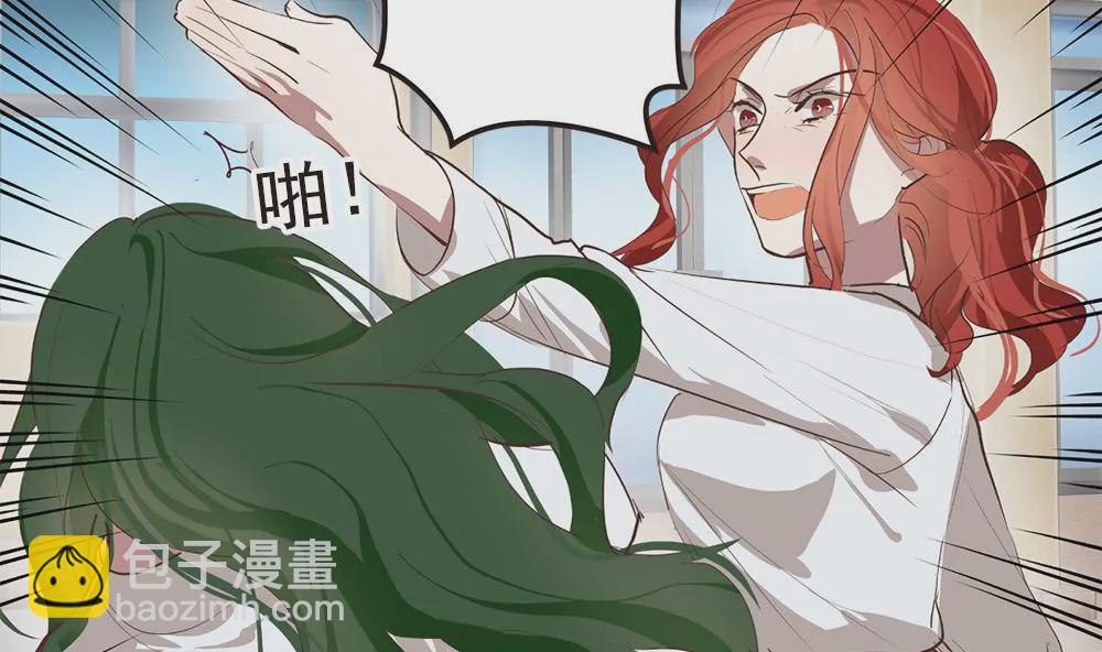 第30话 步入歧途-第30话