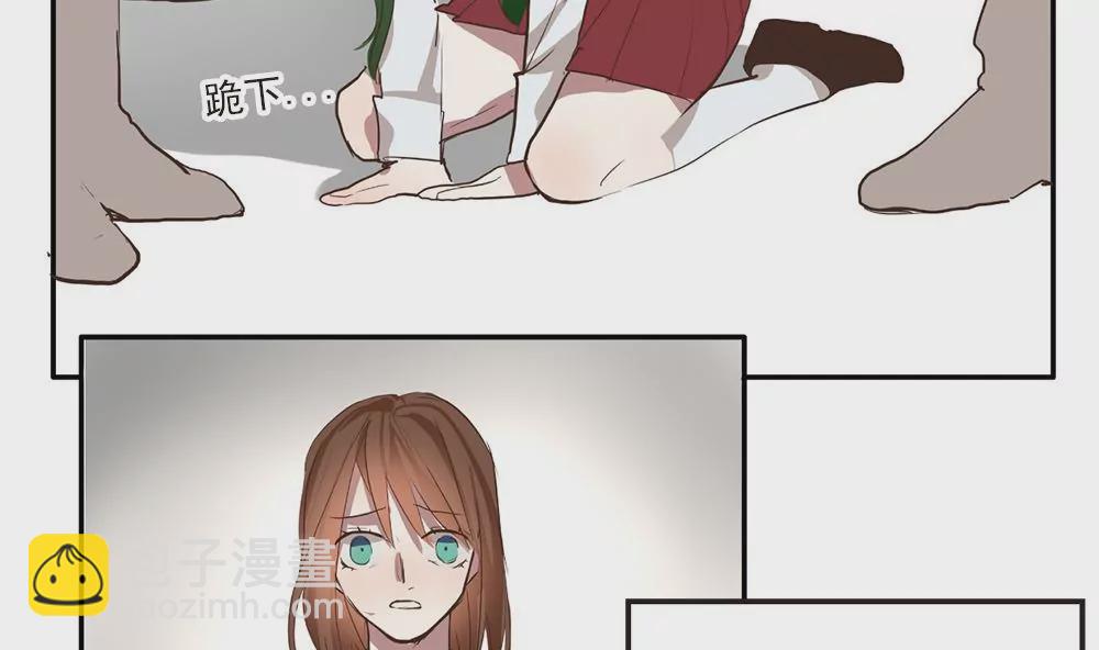 第30话 步入歧途-第30话