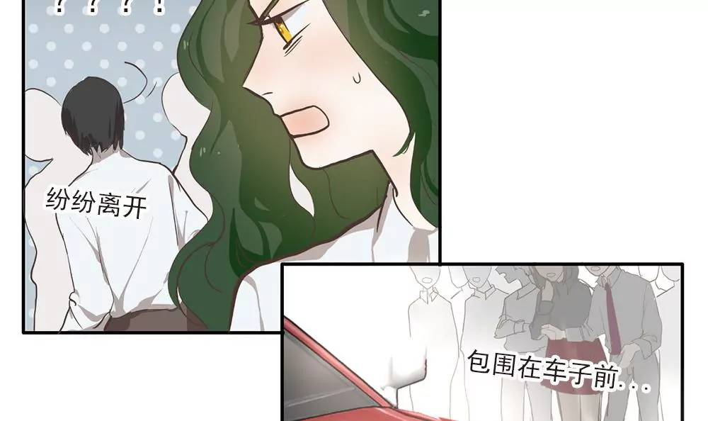 第30话 步入歧途-第30话