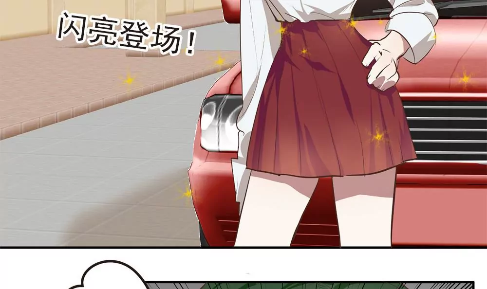 第30话 步入歧途-第30话