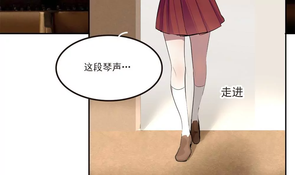 第32话 误会渐深-第32话