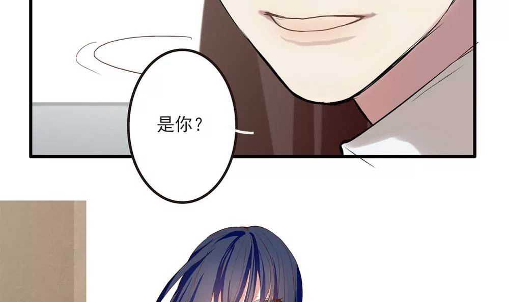 第32话 误会渐深-第32话