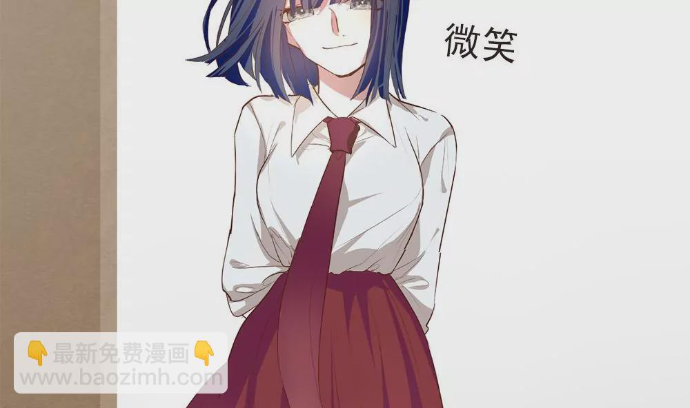 第32话 误会渐深-第32话