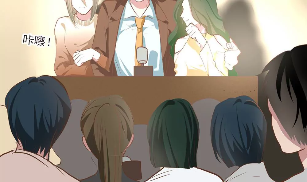 第32话 误会渐深-第32话