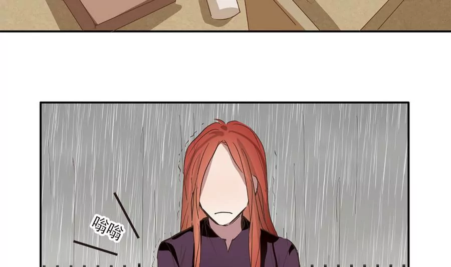 第34话 美梦破碎-第34话