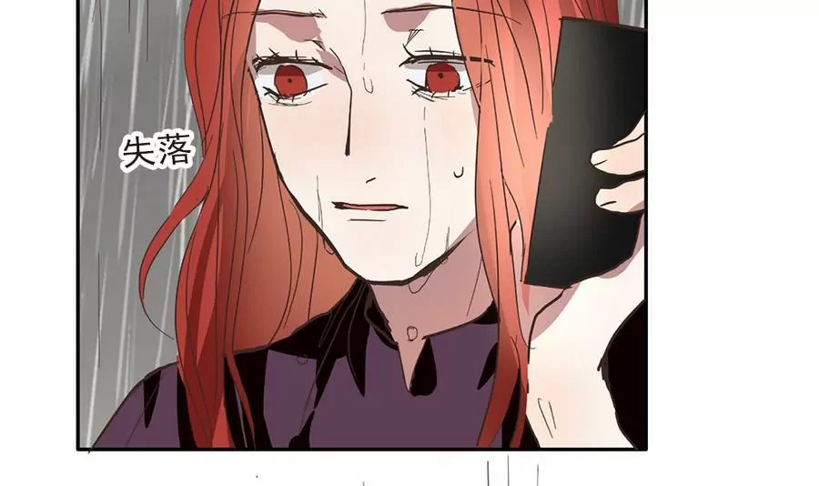 第34话 美梦破碎-第34话