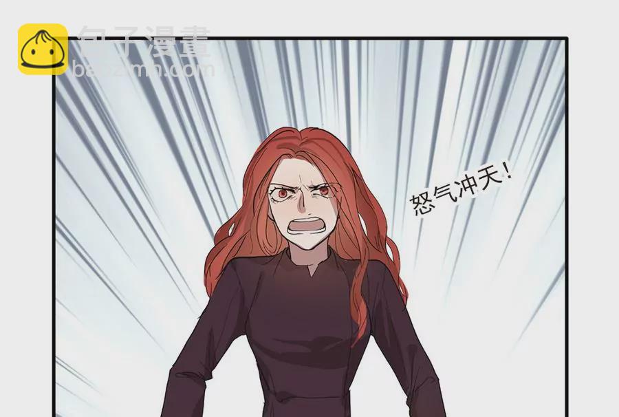 第34话 美梦破碎-第34话