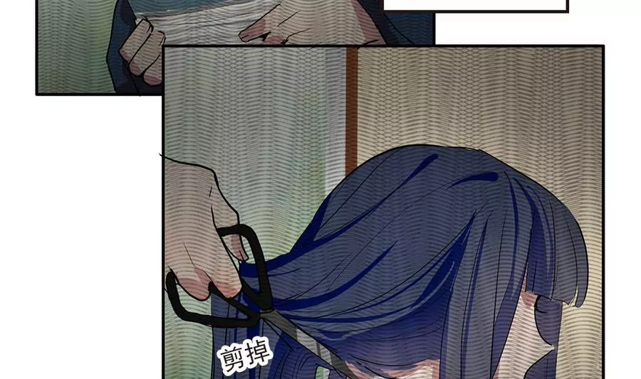 第34话 美梦破碎-第34话