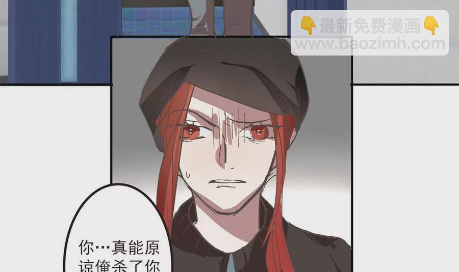 第36话 周目再重置-第36话