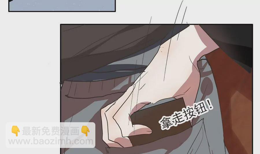 第36话 周目再重置-第36话