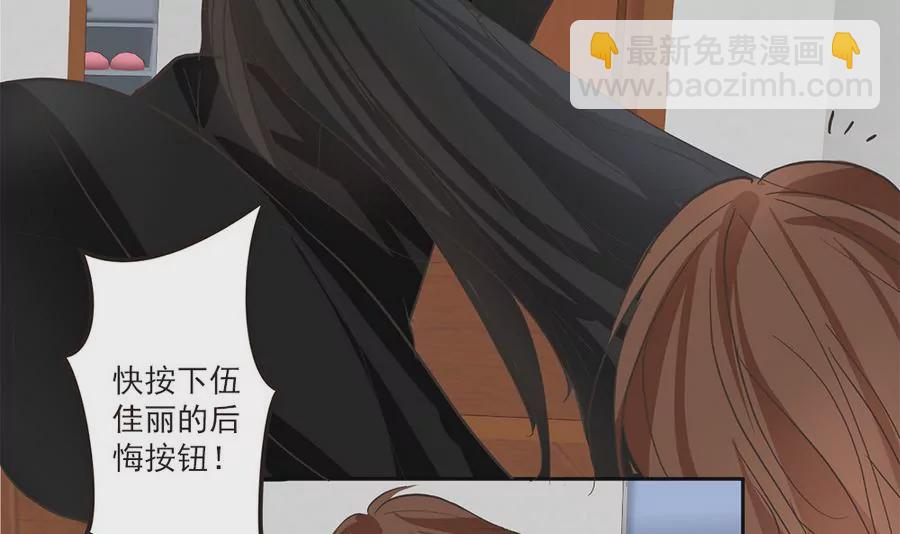 第36话 周目再重置-第36话