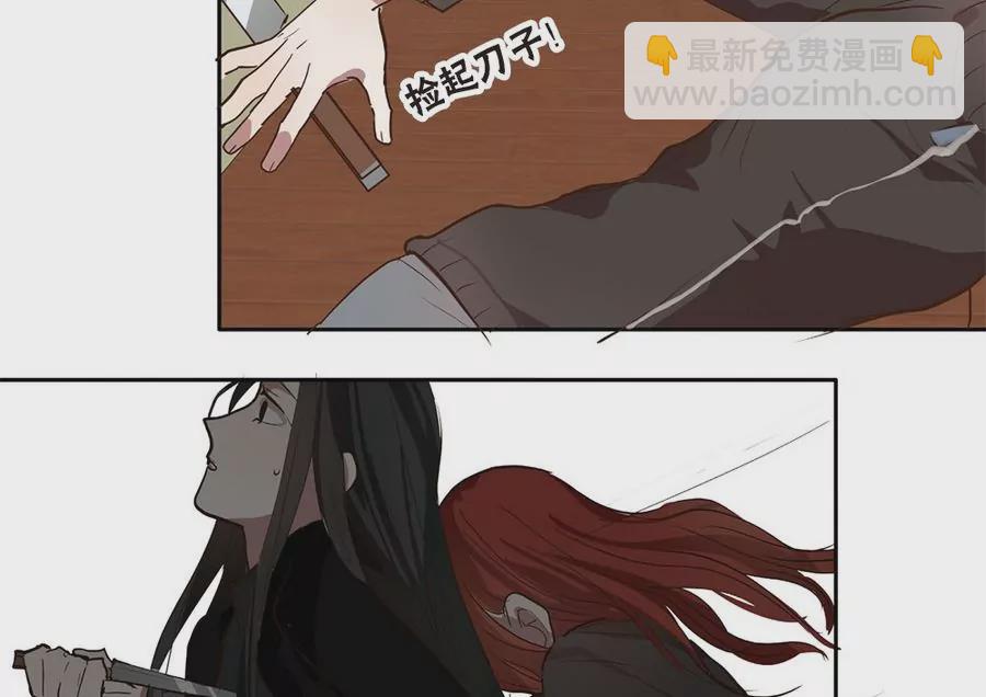 第36话 周目再重置-第36话