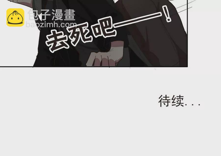 第36话 周目再重置-第36话