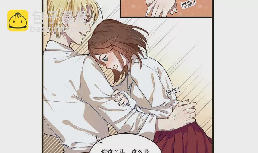 第36话 周目再重置-第36话