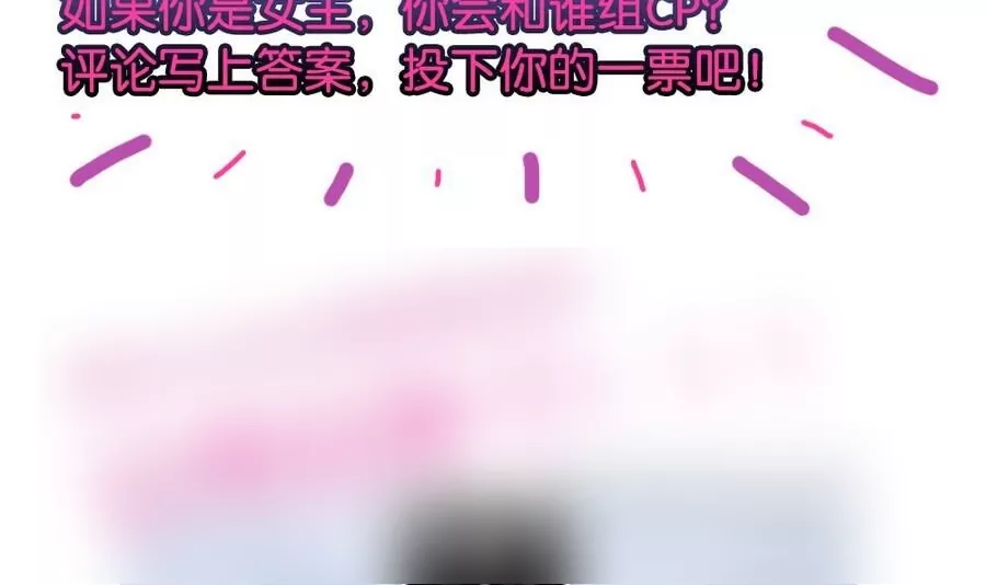 第36话 周目再重置-第36话