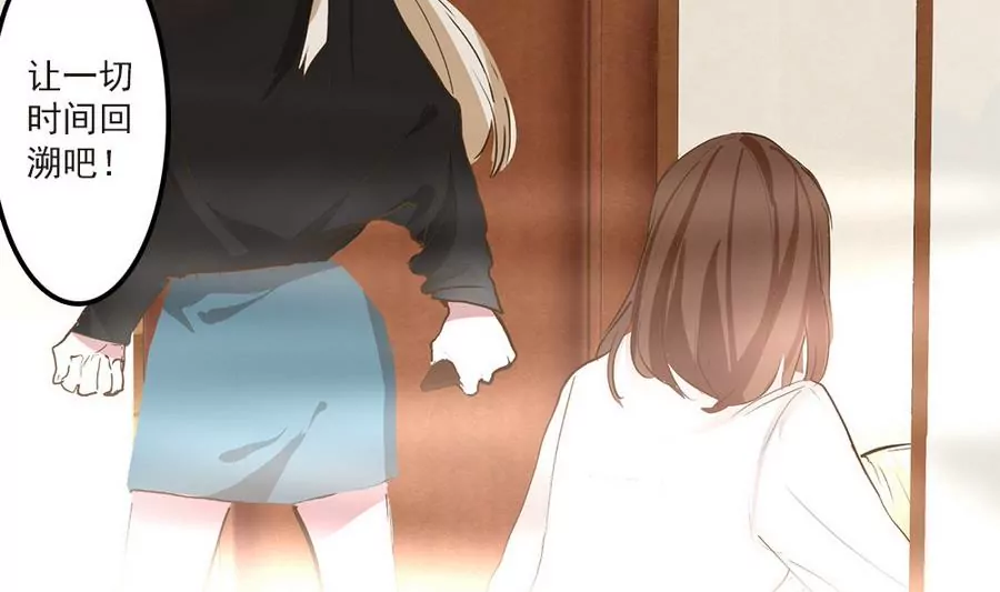 第40话 你我再次相遇-第40话