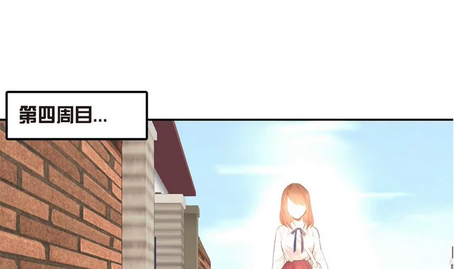 第40话 你我再次相遇-第40话