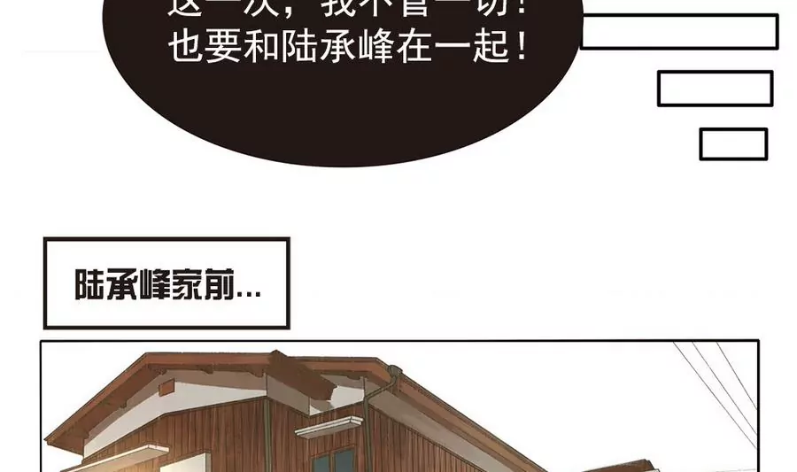 第40话 你我再次相遇-第40话