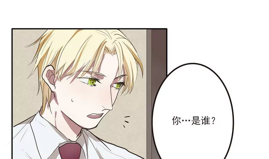 第40话 你我再次相遇-第40话