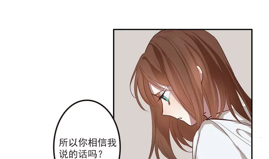 第40话 你我再次相遇-第40话