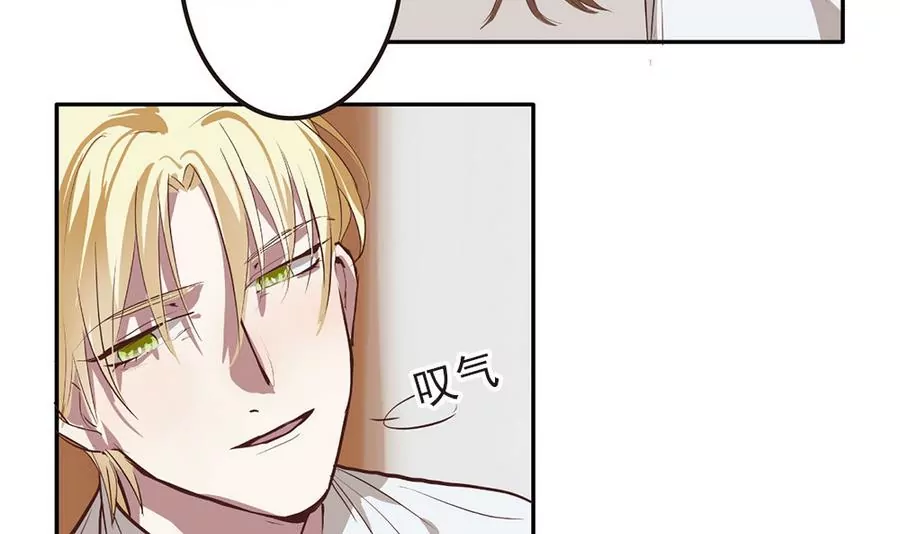 第40话 你我再次相遇-第40话