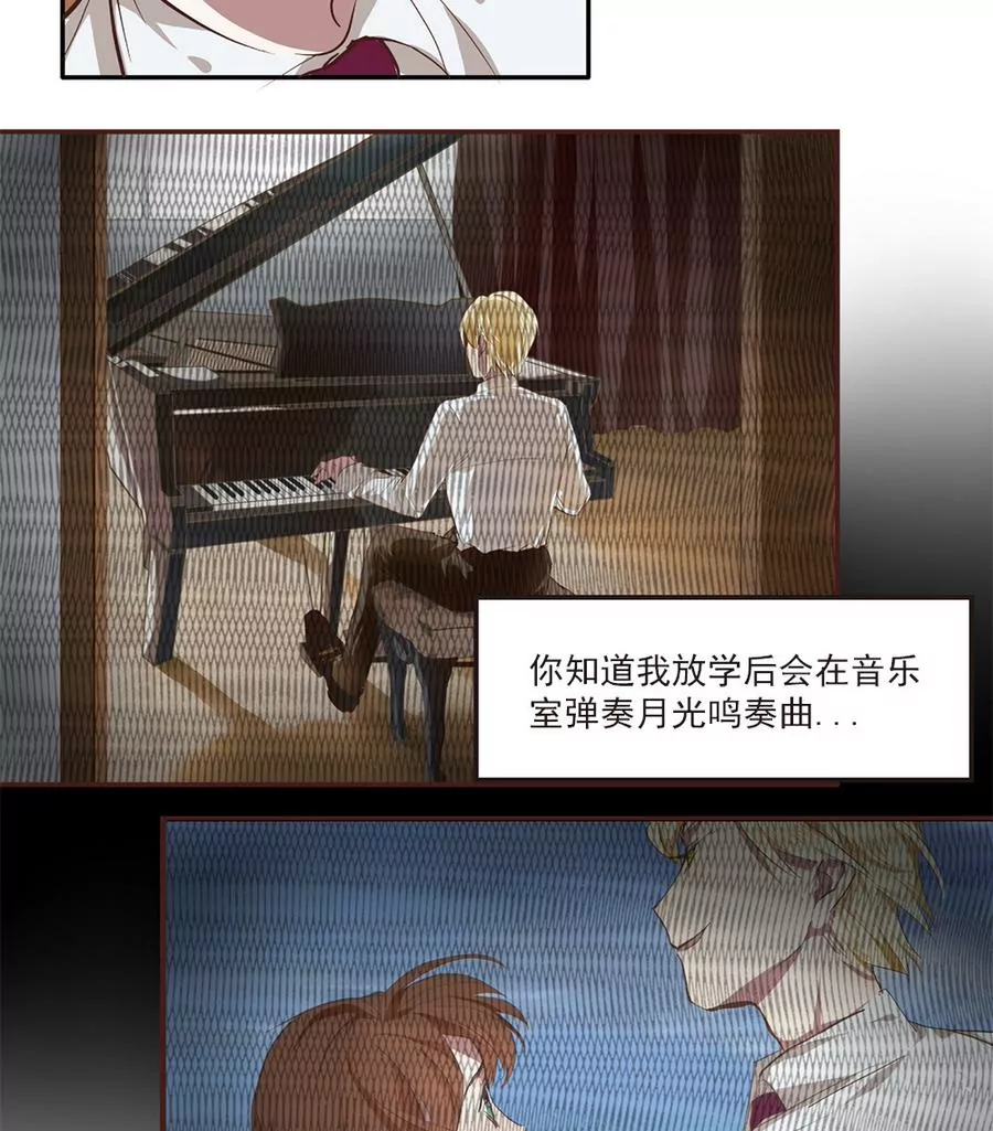 第40话 你我再次相遇-第40话