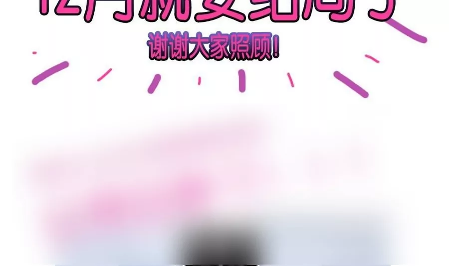 第40话 你我再次相遇-第40话