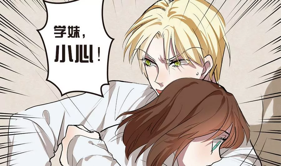 第40话 你我再次相遇-第40话