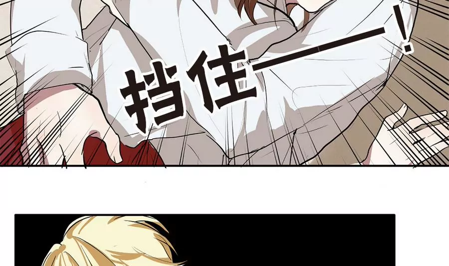 第40话 你我再次相遇-第40话