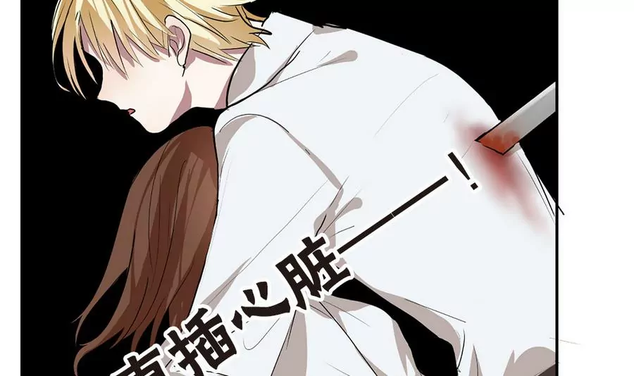 第40话 你我再次相遇-第40话