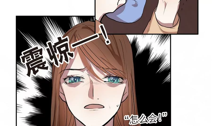 第42话 我的家回不去了&hellip;&hellip;-第42话