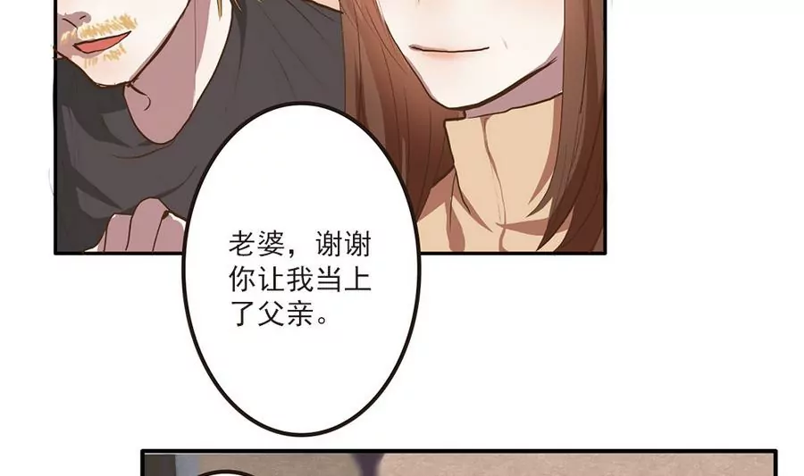 第42话 我的家回不去了&hellip;&hellip;-第42话