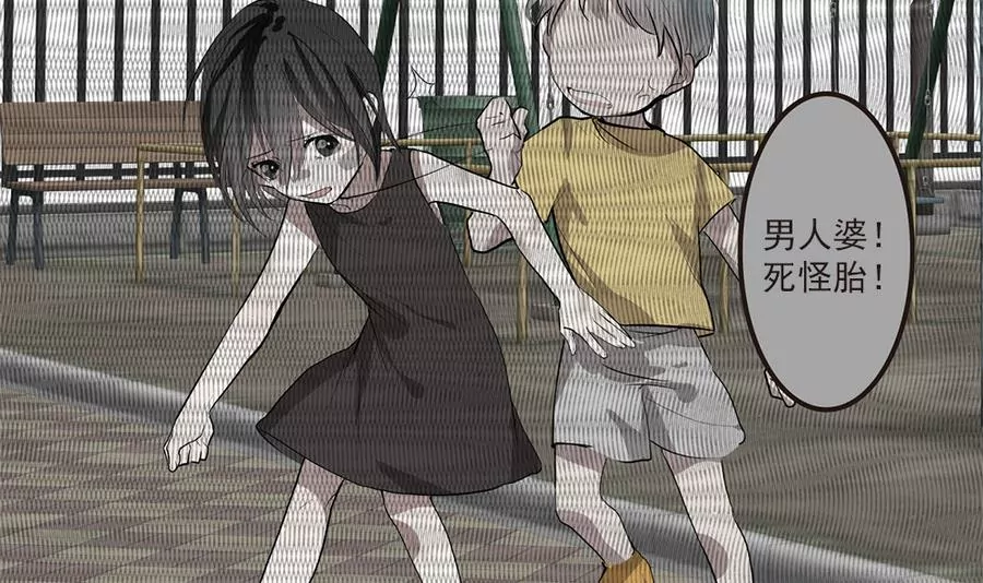 第44话 换我来守护你-第44话