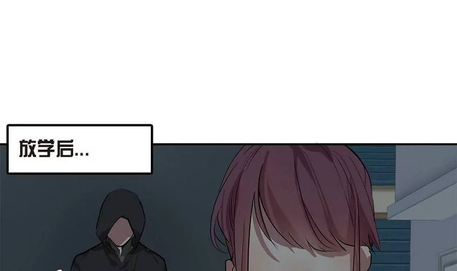 第44话 换我来守护你-第44话