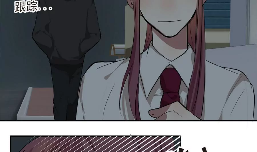 第44话 换我来守护你-第44话