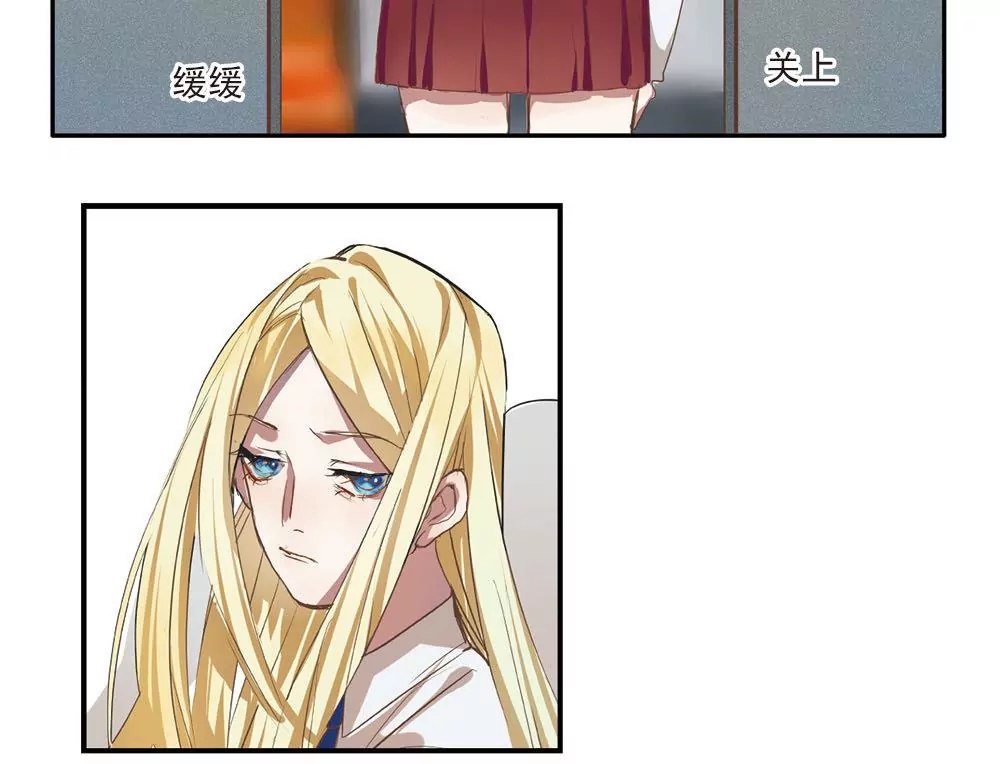 第6话 怕什么，我会救你的啊-第6话