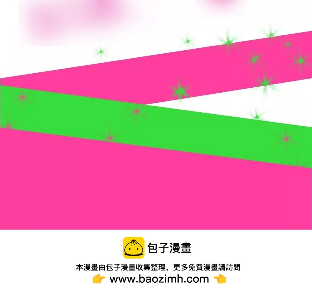 第6话 怕什么，我会救你的啊-第6话