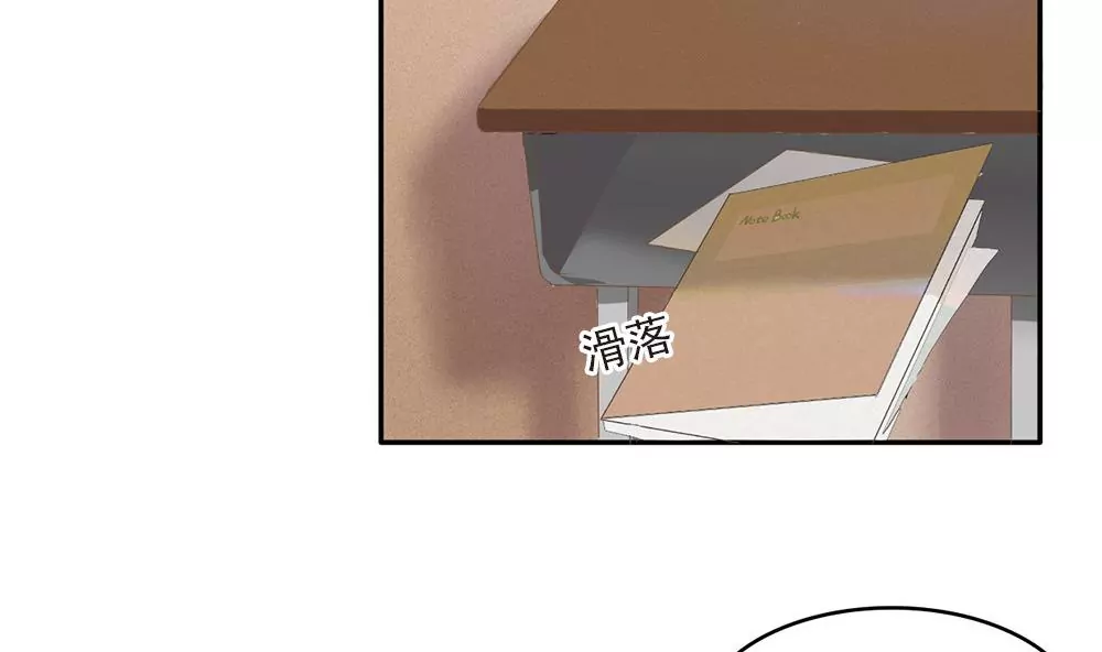 第10话 似乎被针对了-第10话