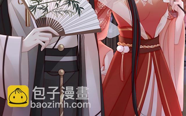 10 戴镣铐的花魁(1/3)-第12话