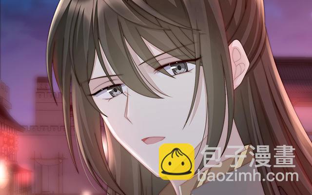 10 戴镣铐的花魁(1/3)-第12话