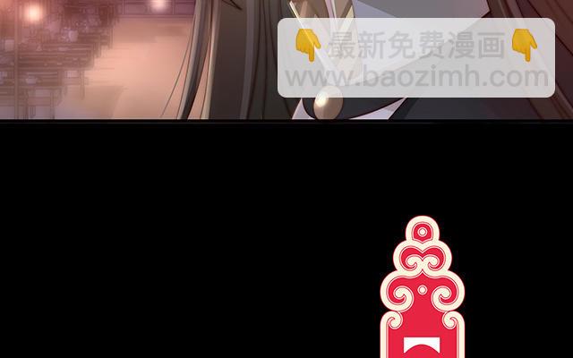 10 戴镣铐的花魁(1/3)-第12话