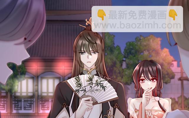 10 戴镣铐的花魁(1/3)-第12话