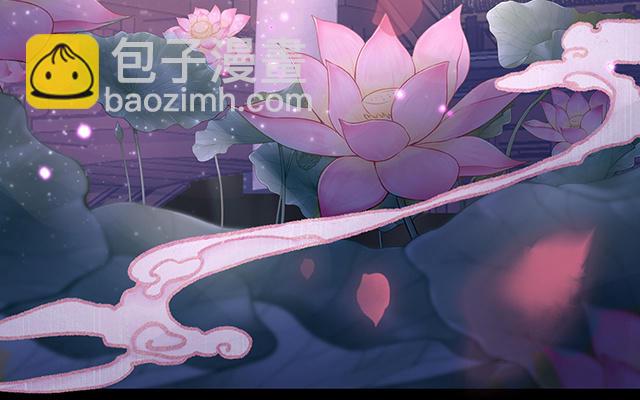 10 戴镣铐的花魁(1/3)-第12话